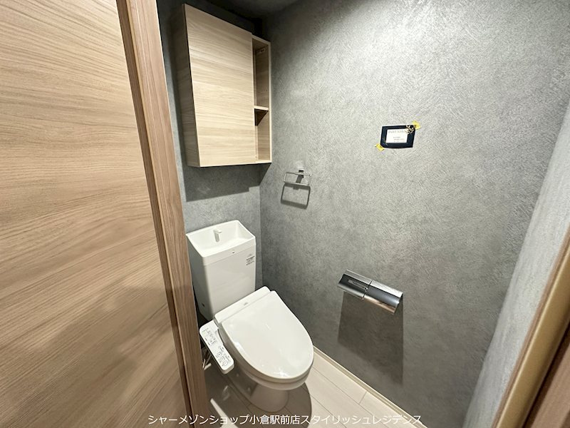 D-ROOM中井のトイレ