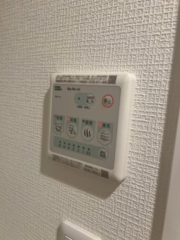 aLATO飯田橋の設備