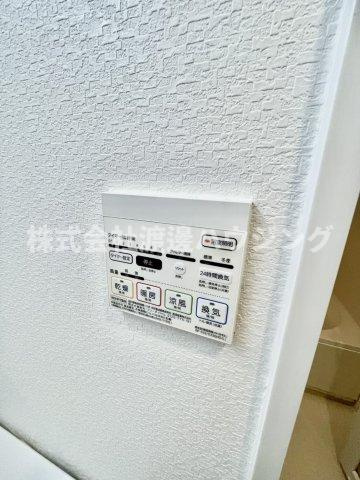 Adi I(アディ ワン)の設備