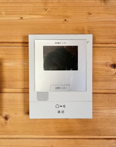 浜松市浜名区尾野の設備|モニター付きインターホン！