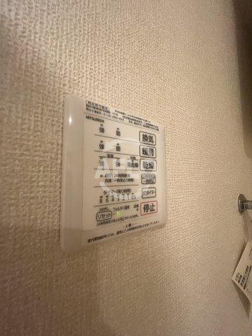クオーレの洗面所|浴室乾燥機