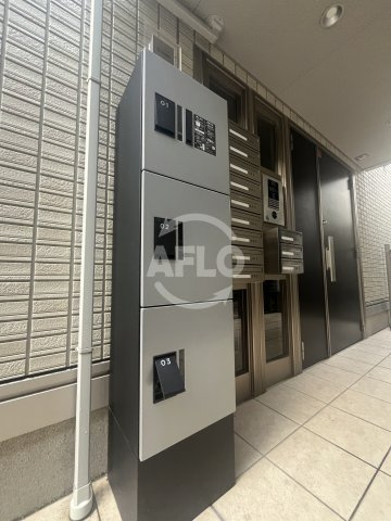 クオーレの設備|宅配ボックス