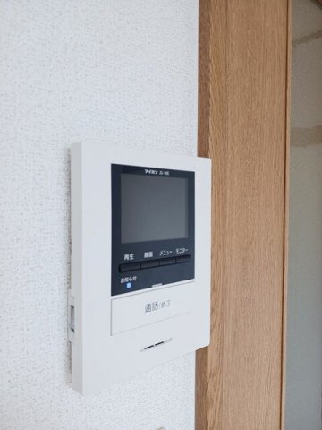 ハーモニーハウスのセキュリティ