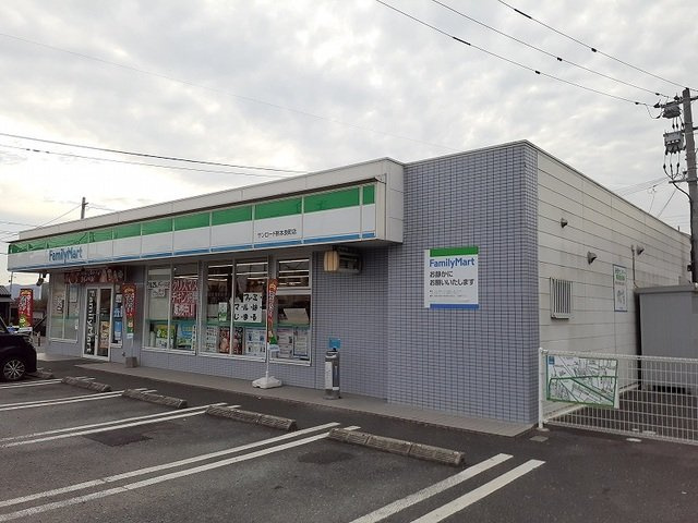 フォレスト・ガーデンの周辺|ファミリーマートサンロード良町まで400m