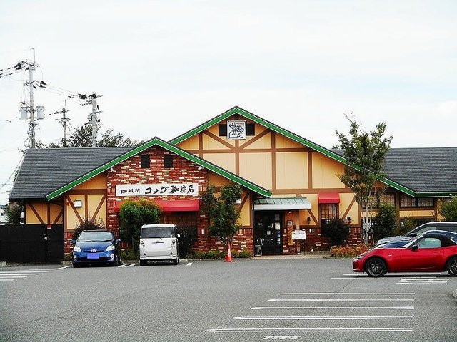 ユーフォリアｂの周辺|コメダ珈琲店桜木店まで450m
