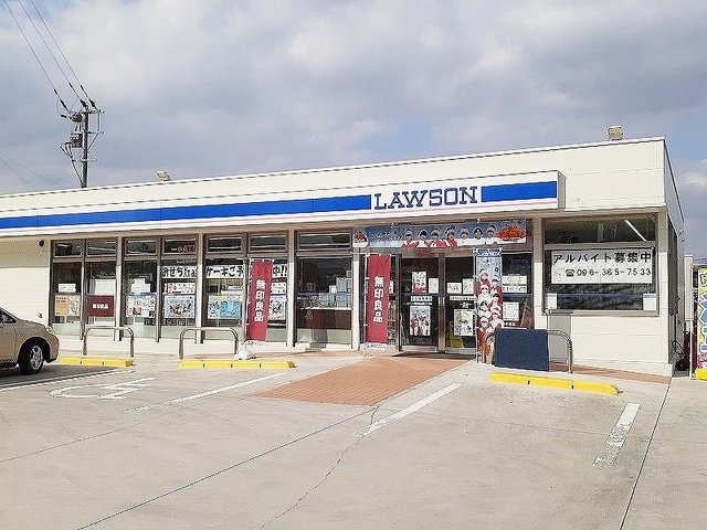 ユーフォリアｂの周辺|ローソン佐土原二丁目店まで600m