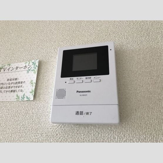 【セキュリティ】 | コンフォートM | TVモニターホンです