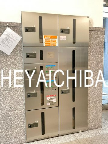 エクセリア秋葉原のその他共用部分|宅配ボックス