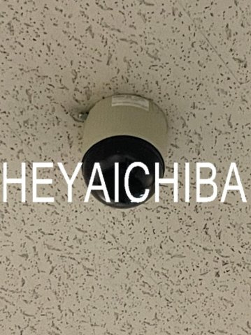 エクセリア秋葉原のセキュリティ|防犯カメラ