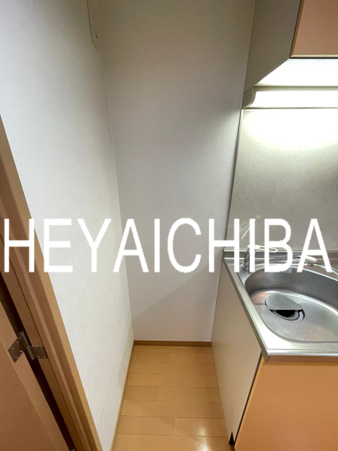 エクセリア秋葉原のキッチン|冷蔵庫置場