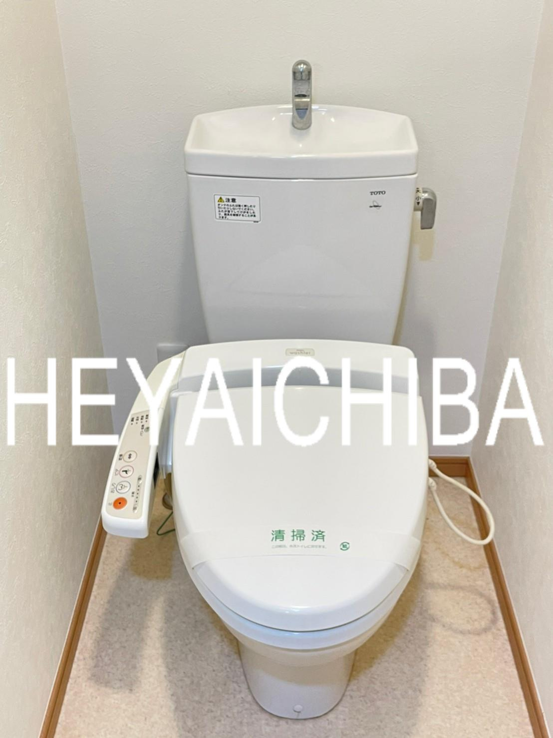 エクセリア秋葉原のトイレ