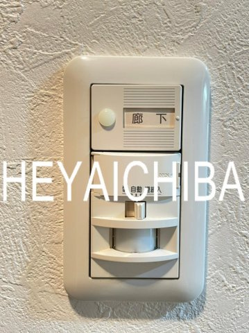 エクセリア秋葉原の設備|人感センサー照明