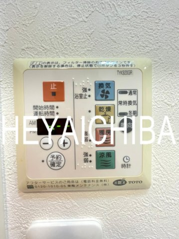 エクセリア秋葉原の設備|浴室乾燥機