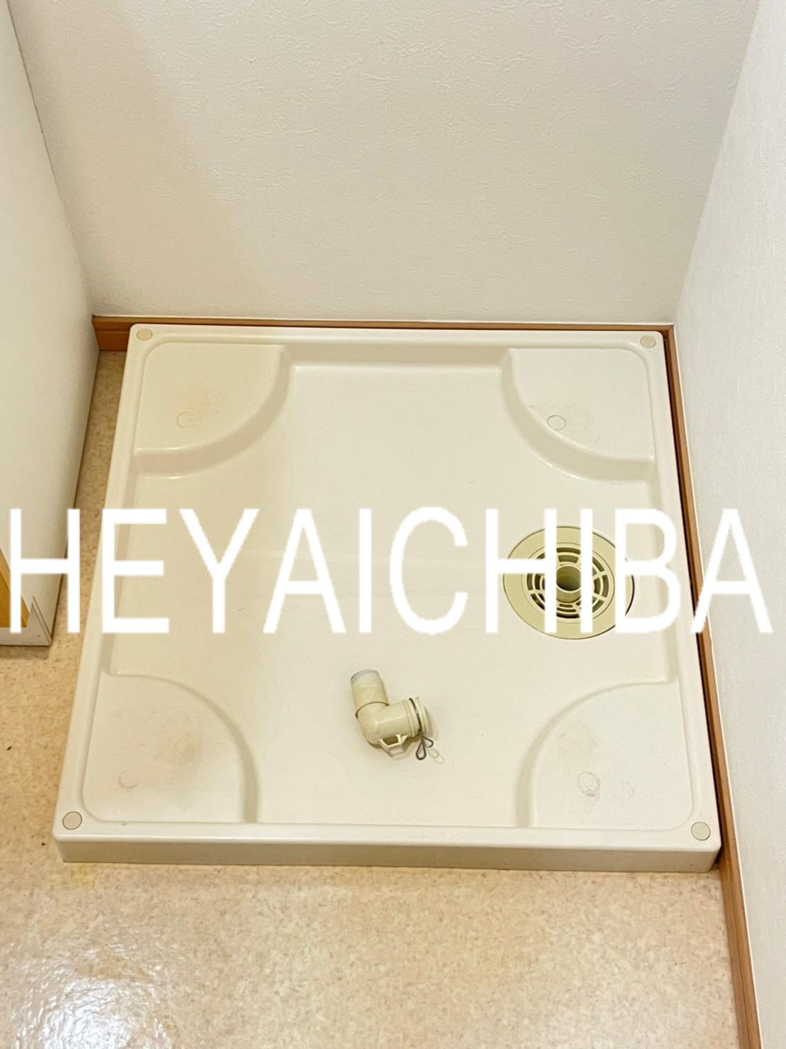 エクセリア秋葉原の設備|防水パン