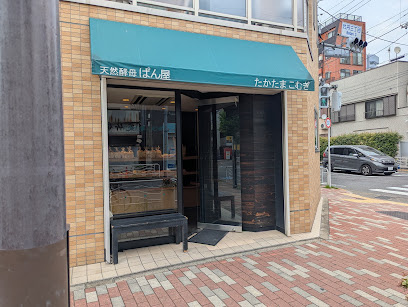 ケイ ハウスの周辺