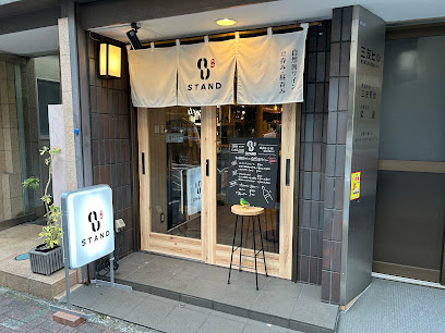 ケイ ハウスの周辺