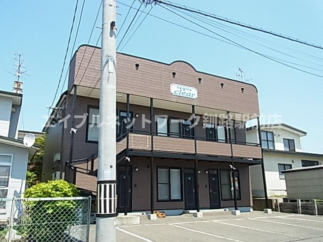 ハイツクリアーの外観