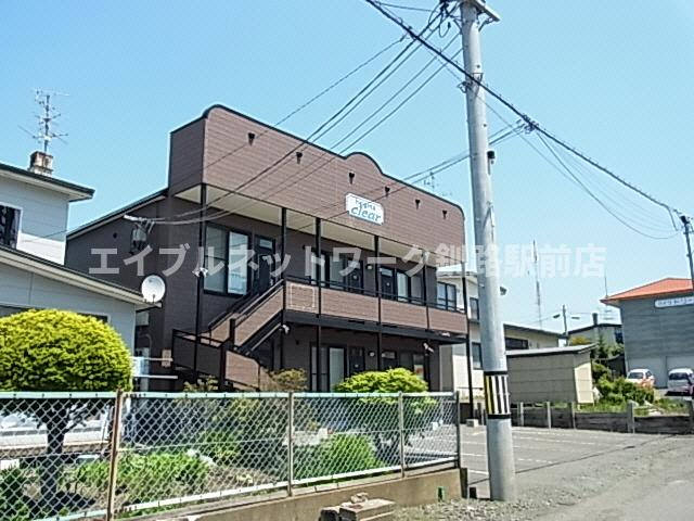 ハイツクリアーの外観