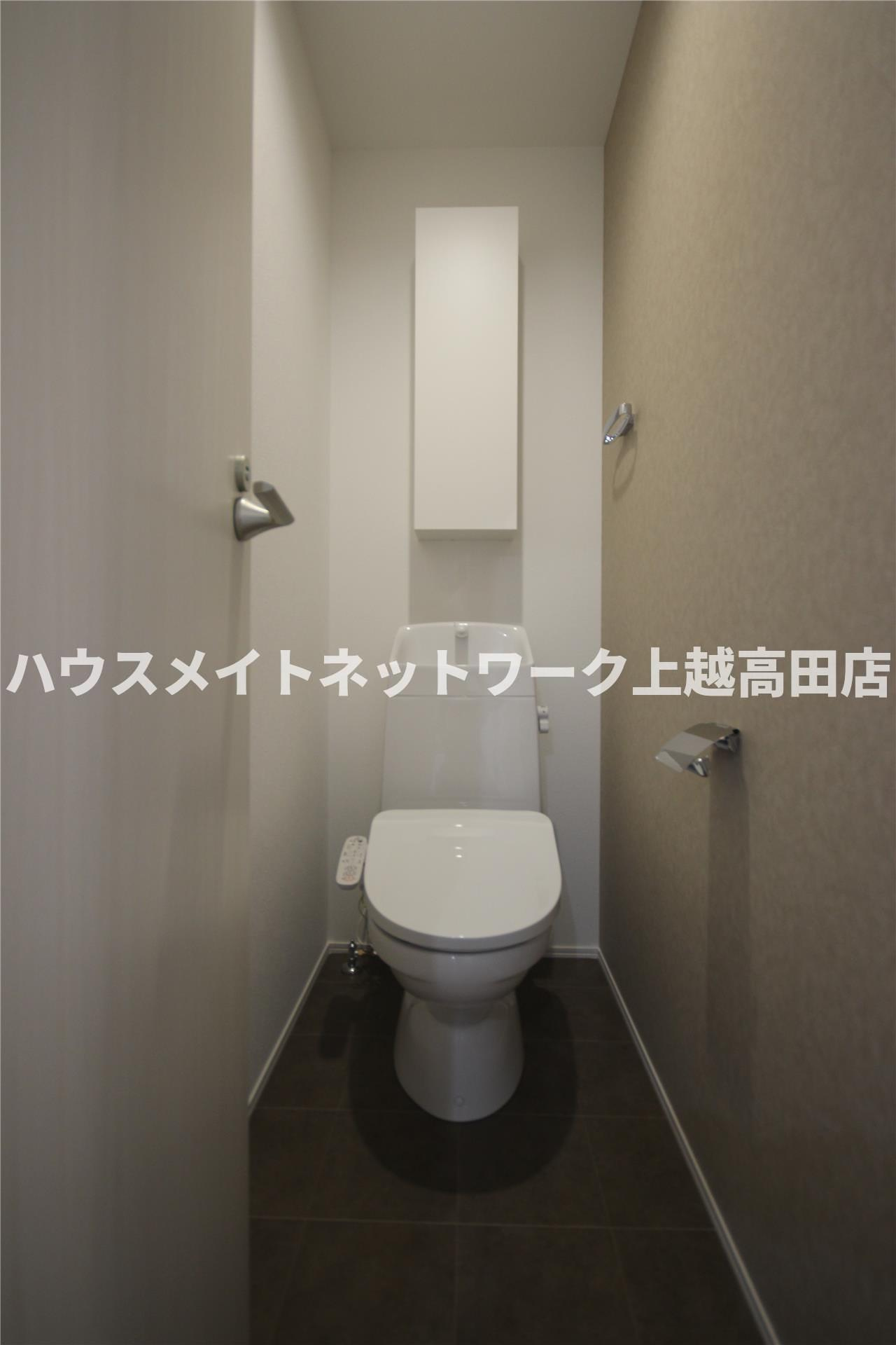 ユーソニアン上越・御殿山Ａのトイレ|温水洗浄暖房便座（参考同型タイプの室内写真）