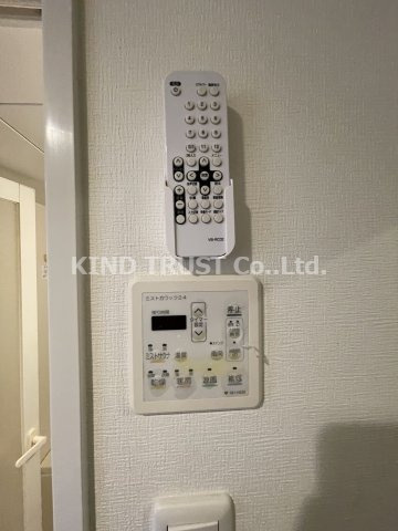 NORTH VILLAGE壱番館の設備