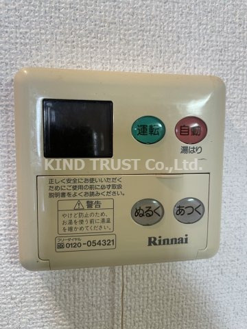 エイペックス梅田東Ⅱの設備