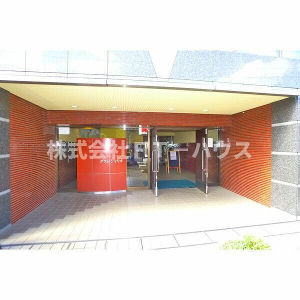 グランシャリオのエントランス