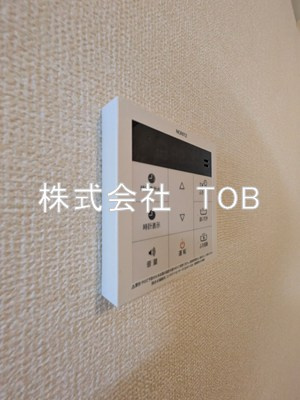 【設備】 | ムーンヒルズ・T | 給湯リモコン※クリーニング完了前※