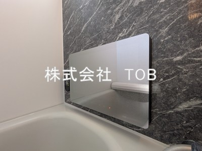 【設備】 | ムーンヒルズ・T | 浴室TV※クリーニング完了前※