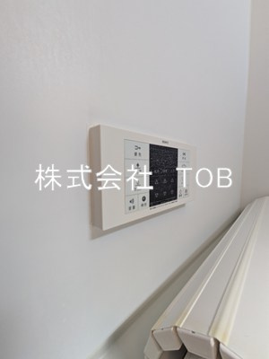 【設備】 | ムーンヒルズ・T | 給湯リモコン