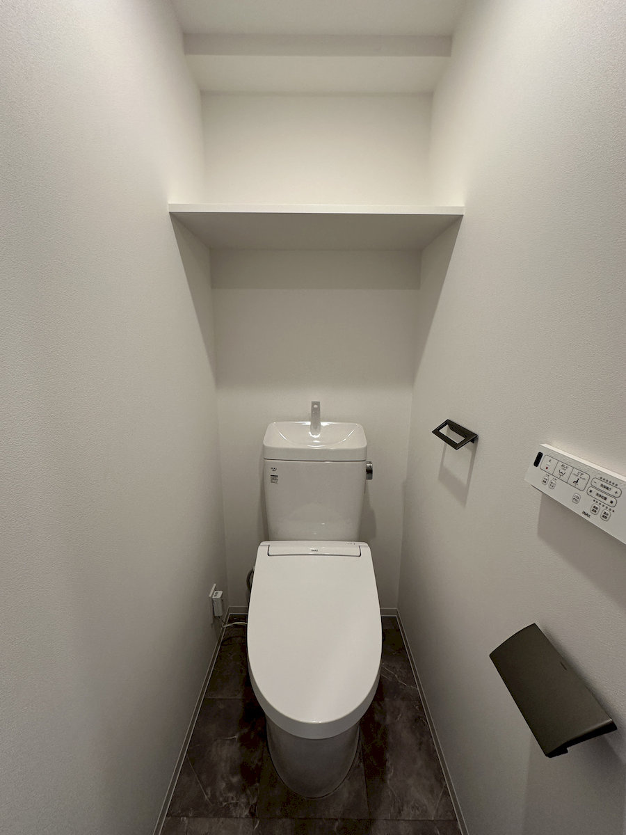 コンシェリア町屋のトイレ