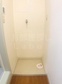 【設備】 | アイリス