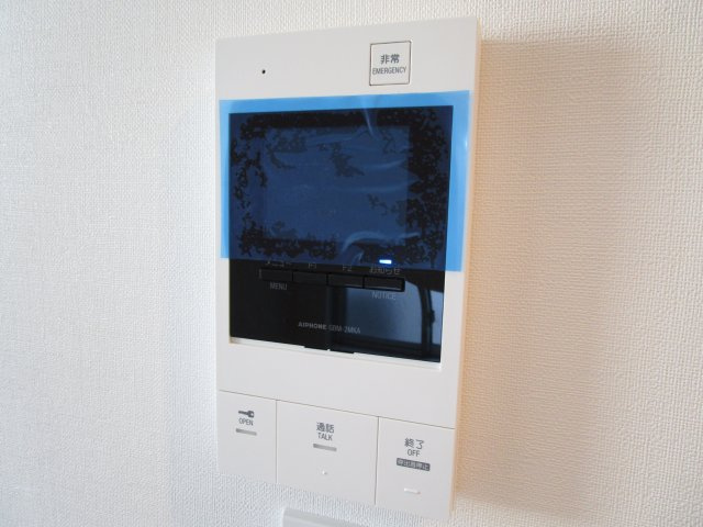 VERITAS EIFUKUCHOのセキュリティ