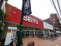 西友西所沢店まで943m