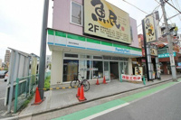 ファミリーマート西所…まで543m
