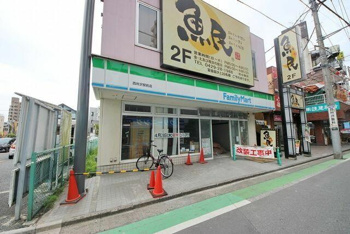 ファミリーマート西所…まで543m