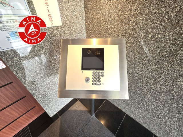 コスモ長丘パークフォルムの設備|来客や宅配等もエントランスインターホンで確認でき安心です。