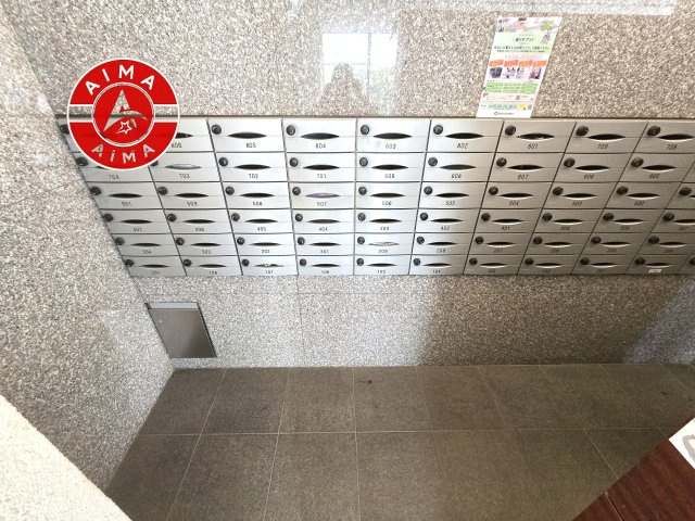 コスモ長丘パークフォルムの設備|入居後すぐにご利用いただけます。