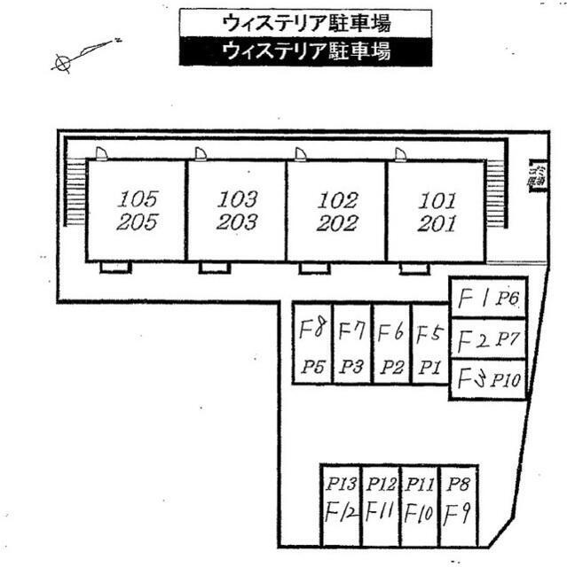 ウィステリアの区画図