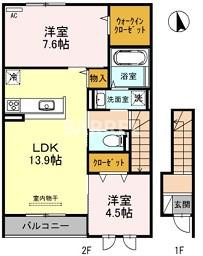 サンシャインホームズⅢの間取り
