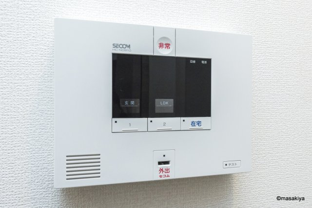 和のセキュリティ|セコム・セキュリティ