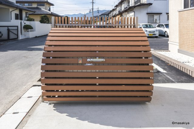 和のその他共用部分