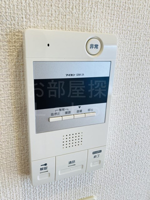 【セキュリティ】 | アネックス南町