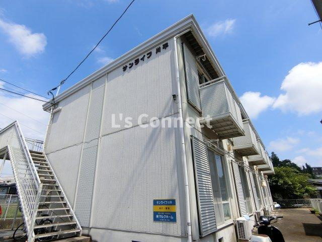【外観】 | サンライフ川平 | ２階建てのアパートです。
