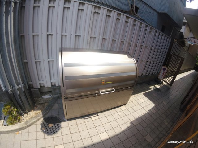 【その他共用部分】 | エミーナヒルズ
