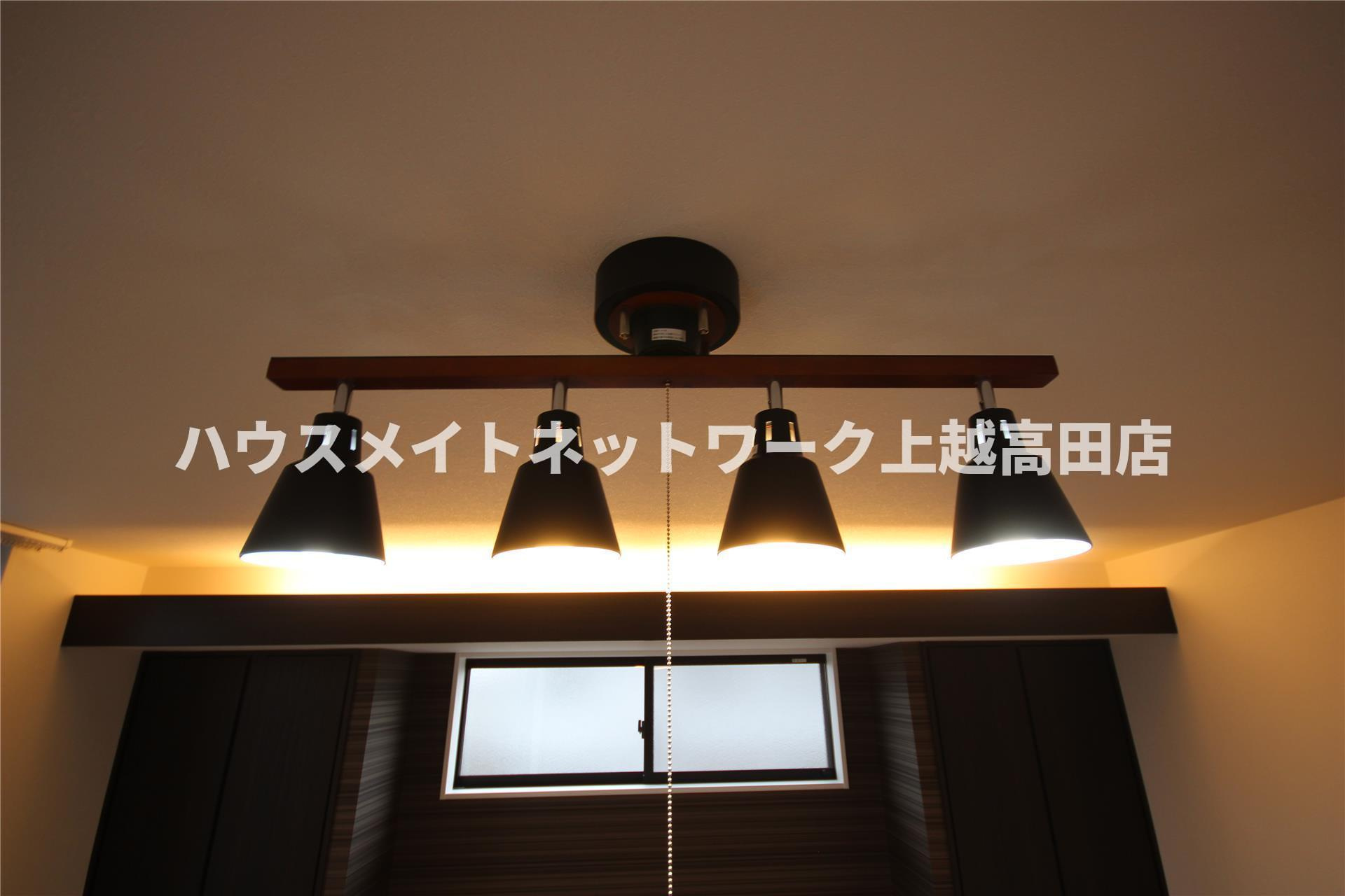 ユーソニアン上越・御殿山Ａの展望|居室照明（参考同型タイプの室内写真）