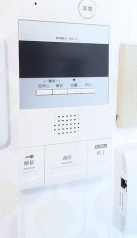 メゾンアルベールのセキュリティ