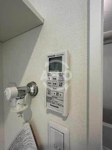 ハーモニーテラス千舟2の洗面所|浴室乾燥機