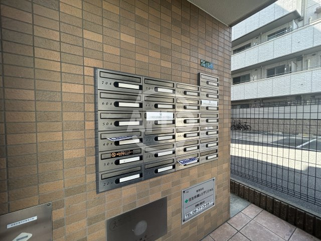 ラ　メゾン　ミューのその他共用部分|メールボックス