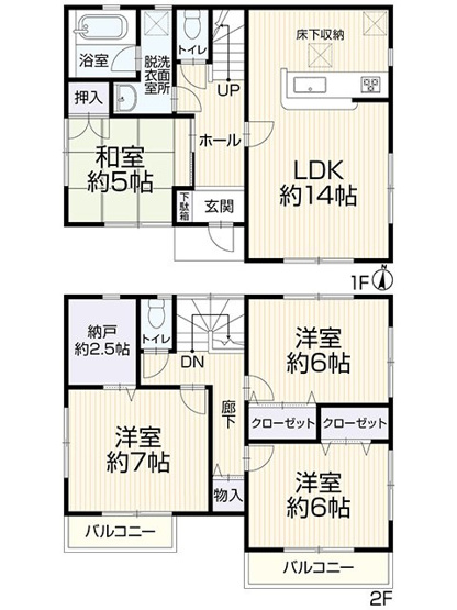 【間取り】 | 静岡市清水区蒲原1丁目 中古戸建て | 効率的かつ暮らしのことをしっかり考えた間取りです
