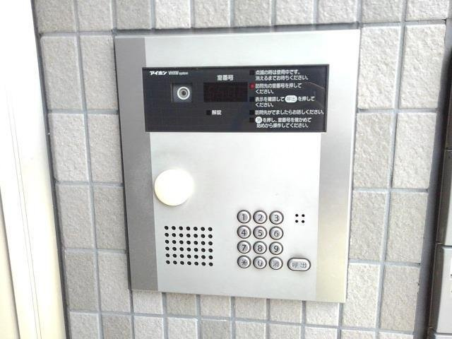 【設備】 | ライル　Ⅱ